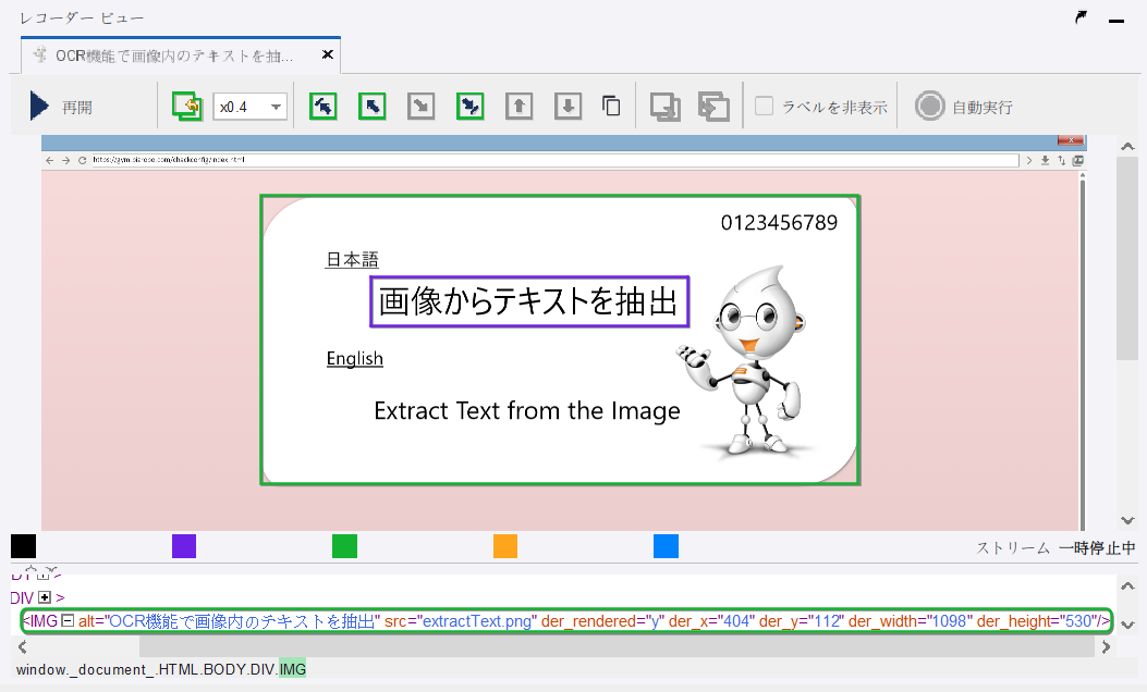 alt text