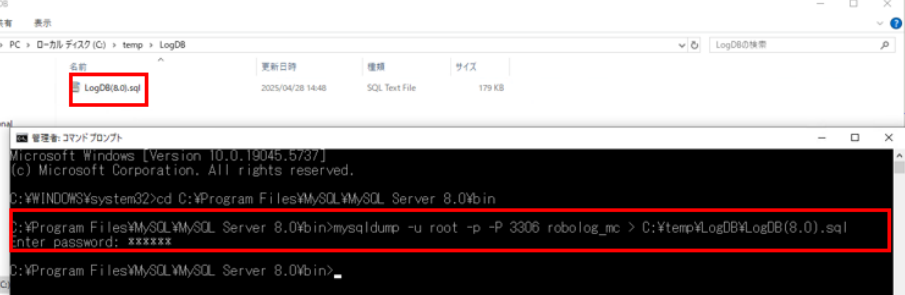 sql-export.png