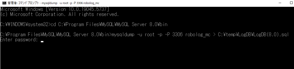 sql80-export.png